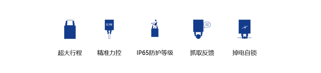epg.png